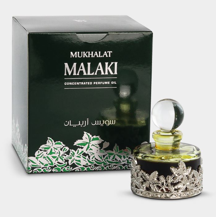 Khadlaj Malaki